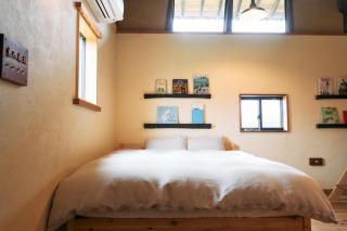 Fujino Minshuku - Vacation STAY 65039v - 9