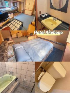 Gamagori - Hotel - Vacation STAY 72522v - 2