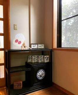 Ryokankasuga - Vacation STAY 90832v - 8