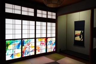 ARTISAN tomioka - Vacation STAY 84893v - 7