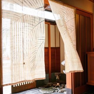 Ryokankasuga - Vacation STAY 75138v - 6