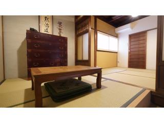 Uji Tea Inn - Vacation STAY 27192v - 7