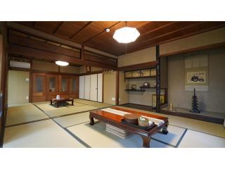 Uji Tea Inn - Vacation STAY 27201v - 7