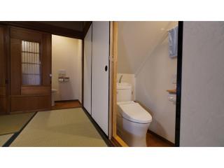 Uji Tea Inn - Vacation STAY 27201v - 4