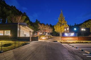 Class Besso Ise - Vacation STAY 16076v - 1