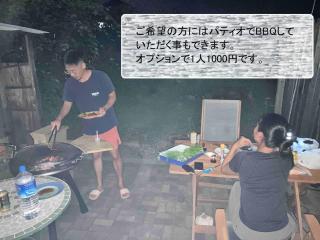 LongHillsEcoGuesthouse&Cafe - Vacation STAY 24885v - 1