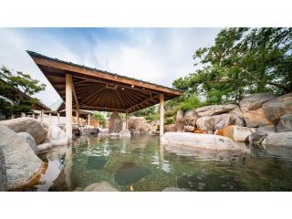 Kutsurogi no Yado Juraku - Vacation STAY 03508v - 1