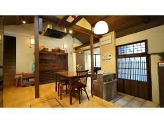 Uji Tea Inn - Vacation STAY 27198v - 2