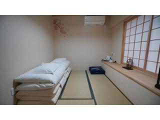 Uji Tea Inn - Vacation STAY 27182v - 9
