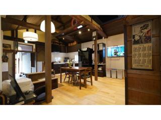 Uji Tea Inn - Vacation STAY 27208v - 1