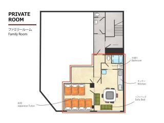 THE STAY WAKKANAI - Vacation STAY 40729v - 8