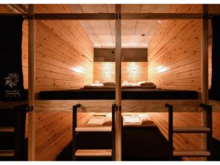 Santiago Guesthouse Naha - Vacation STAY 86300v - 7