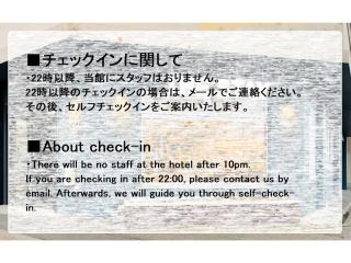 THE STAY WAKKANAI - Vacation STAY 40658v - 9