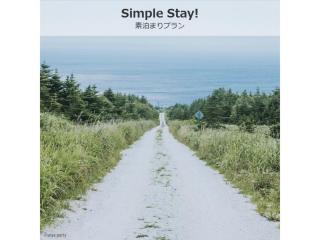 THE STAY WAKKANAI - Vacation STAY 40685v - 7