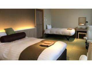 Aso Hakuun Sanso - Vacation STAY 77811v - 5