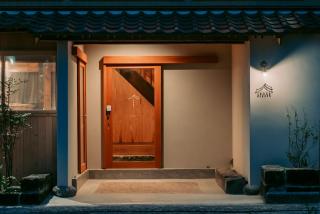 Ikeda Ryokan - Vacation STAY 79298v - 6
