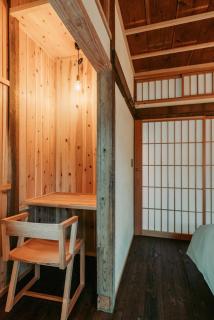 Ikeda Ryokan - Vacation STAY 79298v - 3