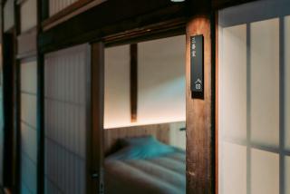 Ikeda Ryokan - Vacation STAY 79281v - 8