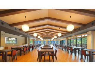 Aso Hakuun Sanso - Vacation STAY 77860v - 1