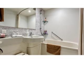 Aso Hakuun Sanso - Vacation STAY 77860v - 8