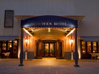 Suikoyen Hotel - Vacation STAY 53816v - 4