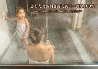 Yufunoshizuku -Asagiri-Yunagi-Akatsuki- - Vacation STAY 01373v - 7