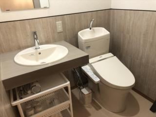 Fuji Park Hotel - Vacation STAY 23858v - 4