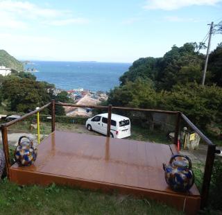 Tabiposuto Nonohana - Vacation STAY 89263v - 7