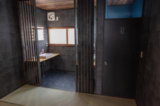 Machiyado Niko - Vacation STAY 83480v - 3