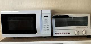 Mori no hoshi - Vacation STAY 65135v - 3