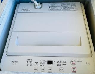 Mori no hoshi - Vacation STAY 65135v - 1