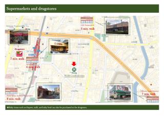 WOM Condominium Tamatsukuri - Vacation STAY 64193v - 5