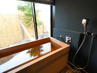 Dainichiji no Yado Kyoto Kisshoin - Vacation STAY 84550v - 3
