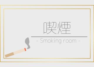 Minami Fukuoka Green Hotel - Vacation STAY 34012v - 4