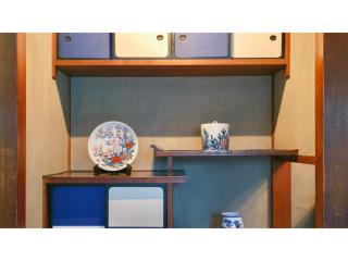 Ryokan Akebono - Vacation STAY 97651v - 1