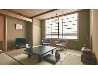 Ryokan Akebono - Vacation STAY 95573v - 8