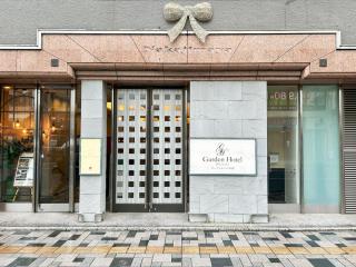 Garden Hotel Shizuoka - Vacation STAY 45848v - 7