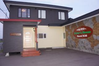 Peter's House R36 - Vacation STAY 25212v - 1
