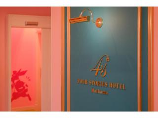 FourStoriesHotelMaihama Tokyo Bay - Vacation STAY 73101v - 3