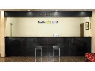 Smile Hotel Fukuoka Okawa - Vacation STAY 74634v - 8