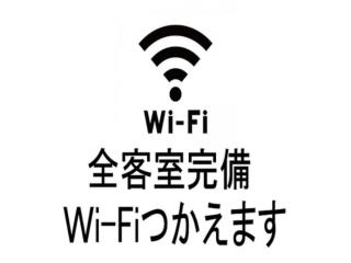 Kokura Recent Hotel - Vacation STAY 61113v - 8