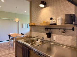 konoma - Vacation STAY 99101v - 4