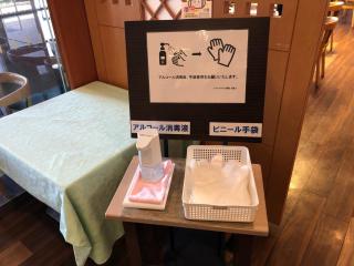 Smile Hotel Tokushima - Vacation STAY 10487v - 5