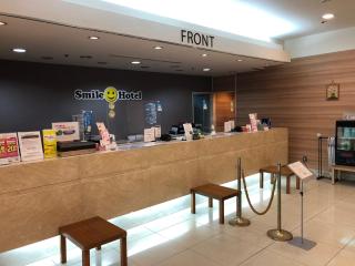 Smile Hotel Tokushima - Vacation STAY 61139v - 1