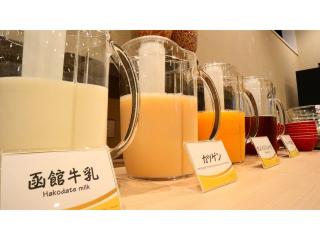 Smile Hotel Premium Hakodate Goryokaku - Vacation STAY 97563v - Hakodate - 1