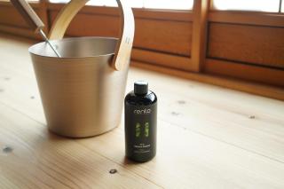 SAUNA&CURRY URI Kyotango - Vacation STAY 31558v - 7