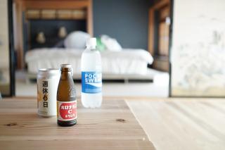 SAUNA&CURRY URI Kyotango - Vacation STAY 31558v - 1