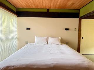 Whole house rental "Atori" - Vacation STAY 45535v - 9