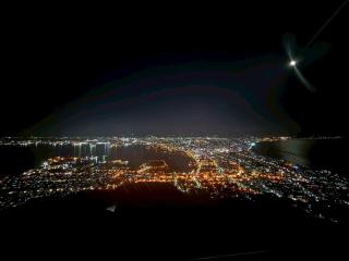 Hakodate City - Hotel - Vacation STAY 40640v - 4