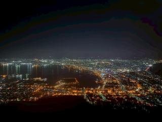 Hakodate City - Hotel - Vacation STAY 61124v - 7